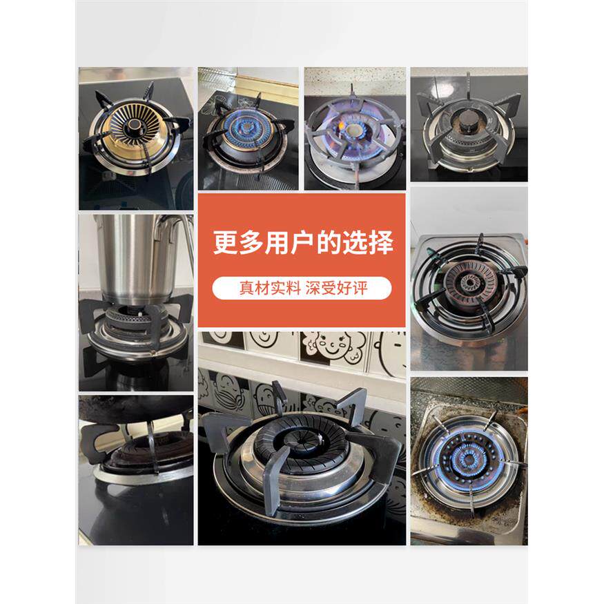 适用迅达燃气灶支架煤气灶炉架锅支架架子灶台防滑架架托配件大全图片