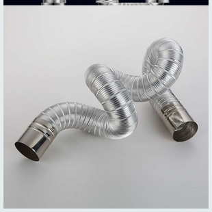 烤箱抽油烟机排烟管防老鼠强化炉子烟筒伸缩强排式软管取暖炉修补