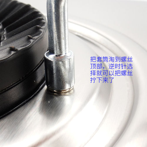 斯炉螺钢接水丝套筒扳拆灶螺不怕牙瓦丝不锈盘螺拆卸工具手瓦斯丝