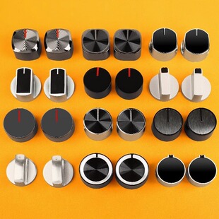 通用燃气灶煤气灶开关旋钮天然气液化气灶台式炉点火打火按钮配件