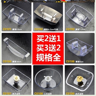 吸抽油烟机收滴集接储油漏油碟器盒油壶罐斗兜托油碗盘瓶杯盖盆