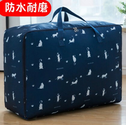 邮寄包裹专用袋防雨袋子特大寄东西的打包行李袋结实耐用加厚麻袋