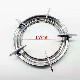 加厚不锈钢炉架水盘组 适用天然气竈台式炉具配件 防滑加厚炉头支