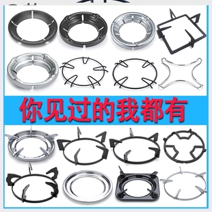 万宝加厚万家乐美的药锅煤气灶天然气燃气灶锅架支架架子灶具铸铁
