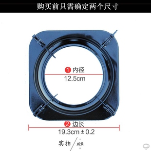 通用方形支锅架 液化气煤气灶具配件 迅达加厚活动炉架锅支架包邮