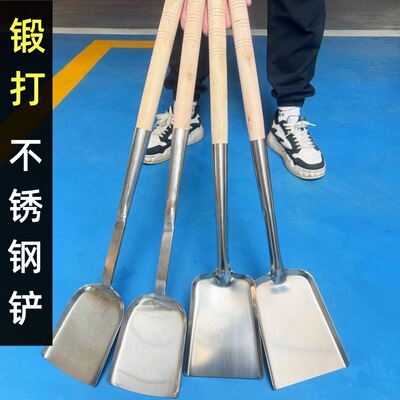 加厚手工锻打锅铲不锈钢炒菜铲子食堂老式柴炉铲炉渣煤火铲清洁铲