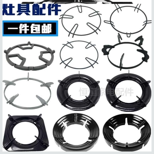 单灶方形煤气炉铸铁铁锅燃气灶架子支架底座灶台锅圈家用灶头砂锅