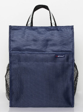 depli/得培力立体手提袋竖版A4文件袋资料袋拉链多层学生用袋D836