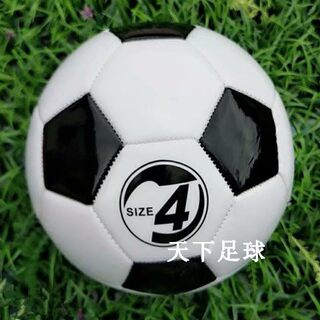 包邮黑白足球儿童足球5号训练足球4号小学生中考足球3号儿童足球