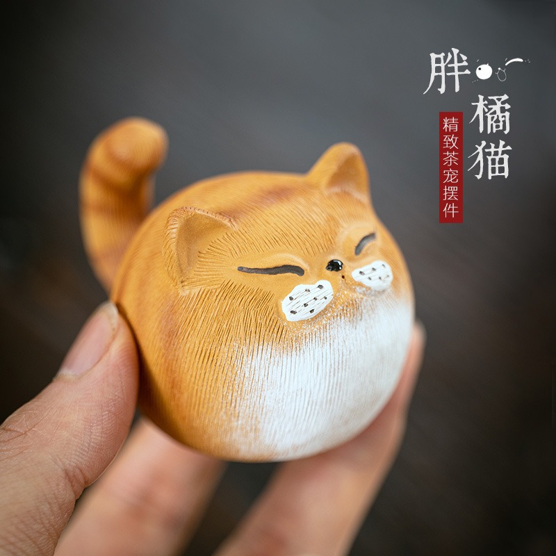 招财猫雕塑紫砂胖橘猫茶宠摆件