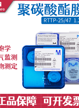 美国millipore密理博表面聚碳酸酯膜PC滤膜RTTP04700/02500 1.2um