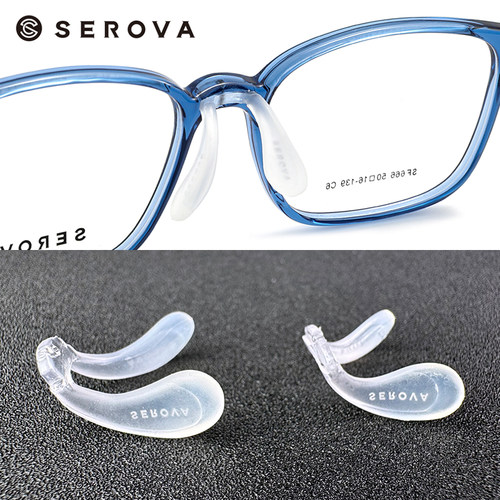 施洛华门店同款鼻托原装正品2个