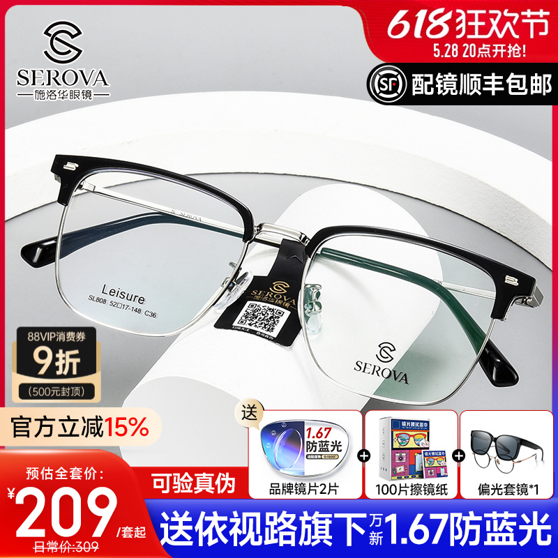 ʩ廪۾ʱʿӸŰü߿۾侵808