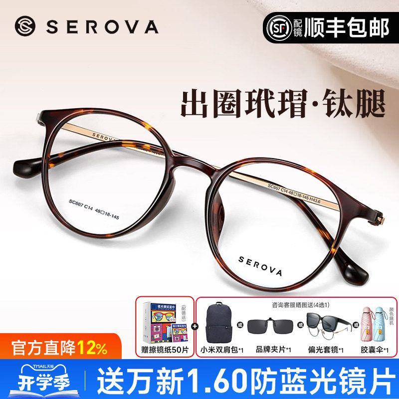 商品图片
