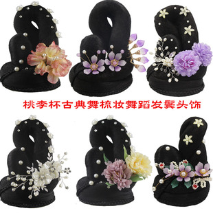 饰良人原创古典舞蹈剧目豆蔻且看行云簪花引和风蝶语独舞艺考头饰