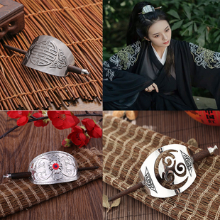 后雨山汉服古风发冠男女百搭古装侠客书生束发簪魏晋道髻COS头饰