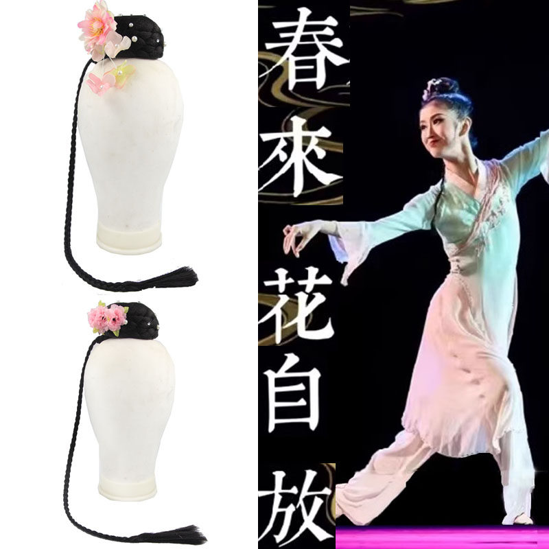 桃李杯独舞春来花自放古典舞蹈头饰艺考舞蹈头饰艺考剧目演出假发,运动/瑜伽/健身/球迷用品,古典舞配饰,淘宝优惠券,粉丝福利购,淘宝优惠卷