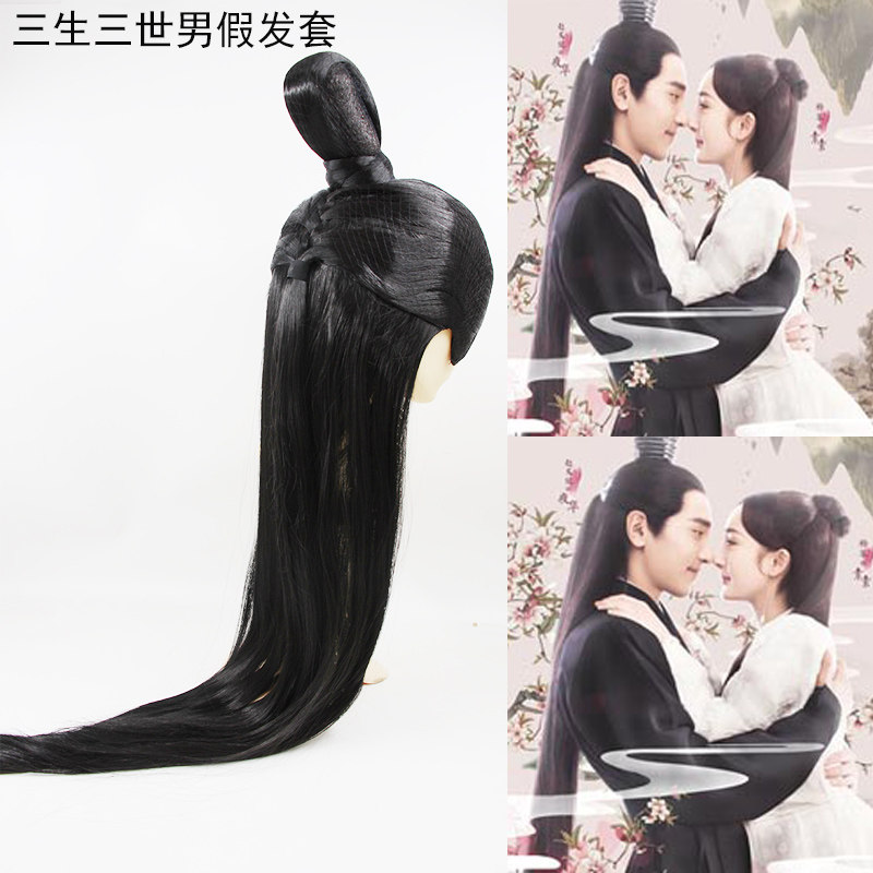 影视思美人男士假发三生三世十里桃花夜华假发汉服男士整顶假发