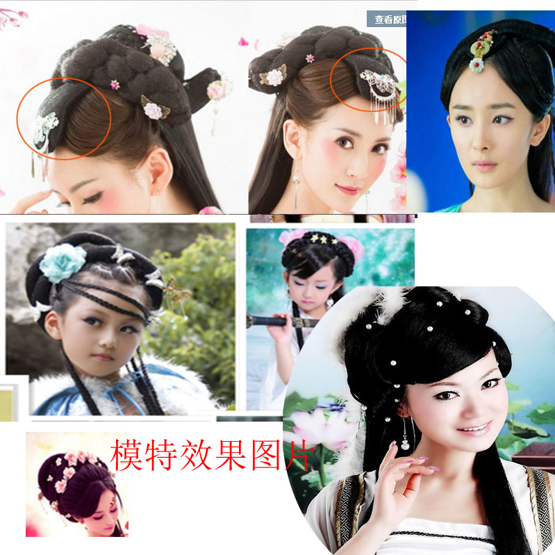 Extension cheveux - Chignon - Ref 234588 Image 3
