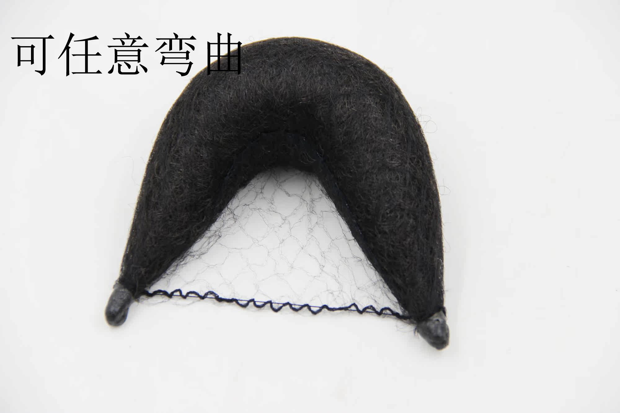 Extension cheveux - Chignon - Ref 240090 Image 3