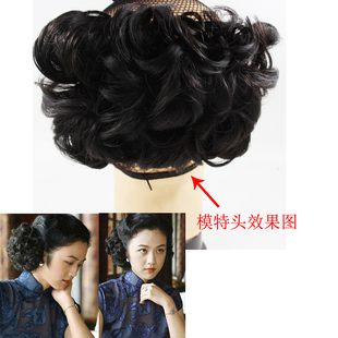大上海造型假发卷发包民国时期秀禾造型/脑后后区复古假发大拉花