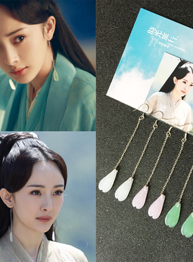 三生三世十里桃花白浅同款古装耳环饰品复古长款流苏女耳环耳坠