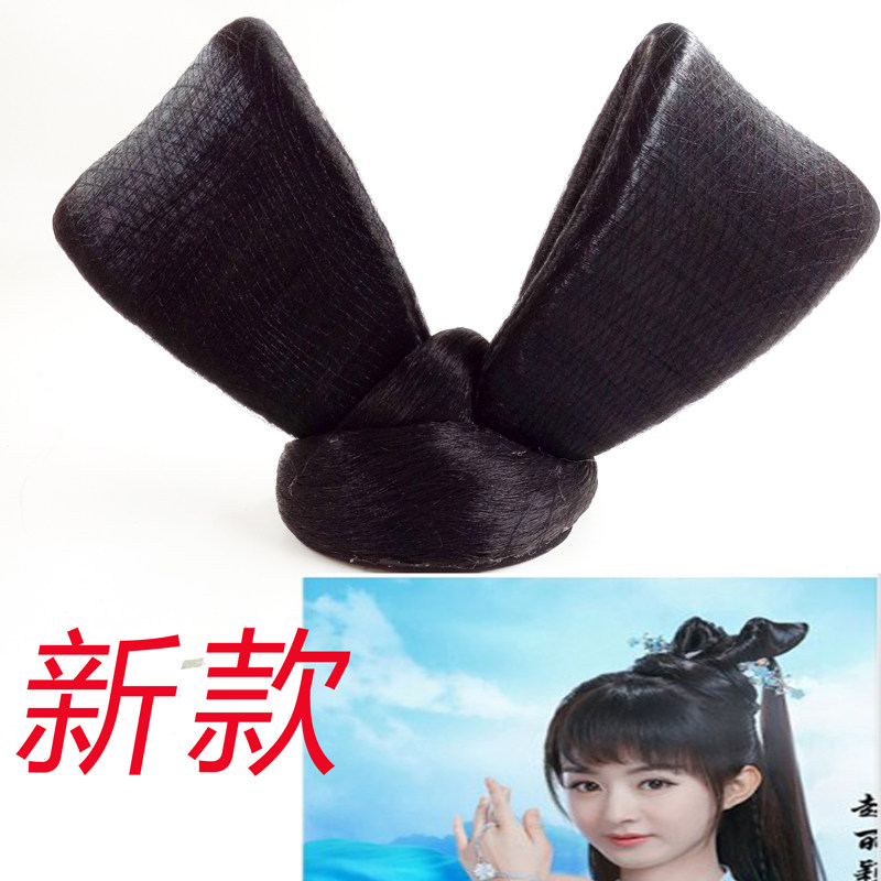 原创古装新品影视诛仙青云志赵丽颖碧瑶同款造型假发影楼造型发髻