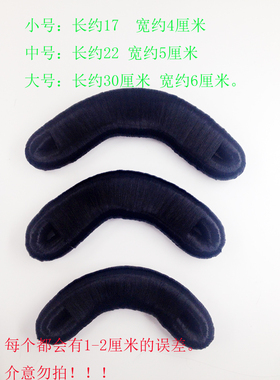 古装格格若曦假发清朝格格旗头弯月旗头 影视皇后/福晋旗头假发