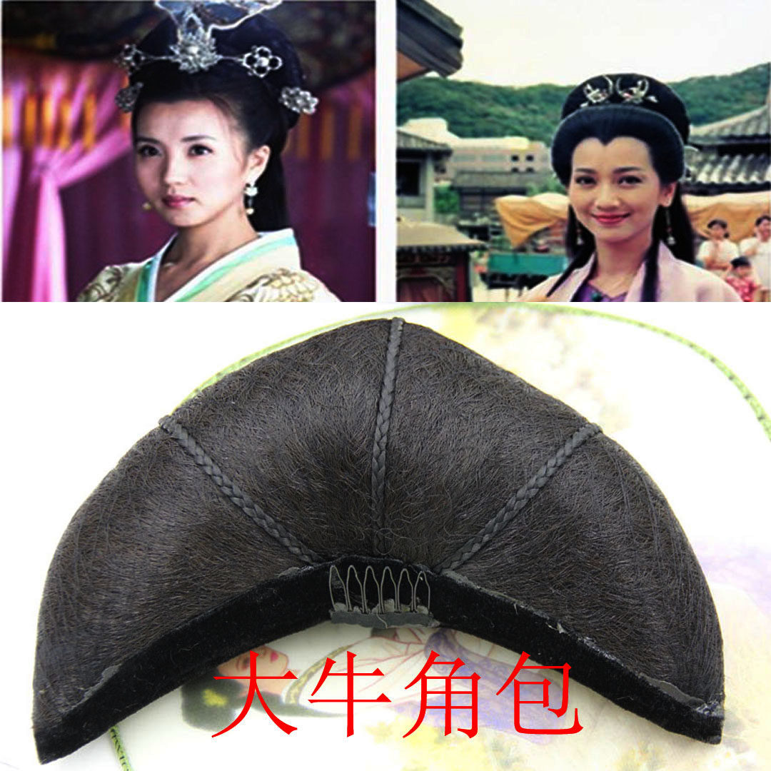 Extension cheveux - Chignon - Ref 248918 Image 1