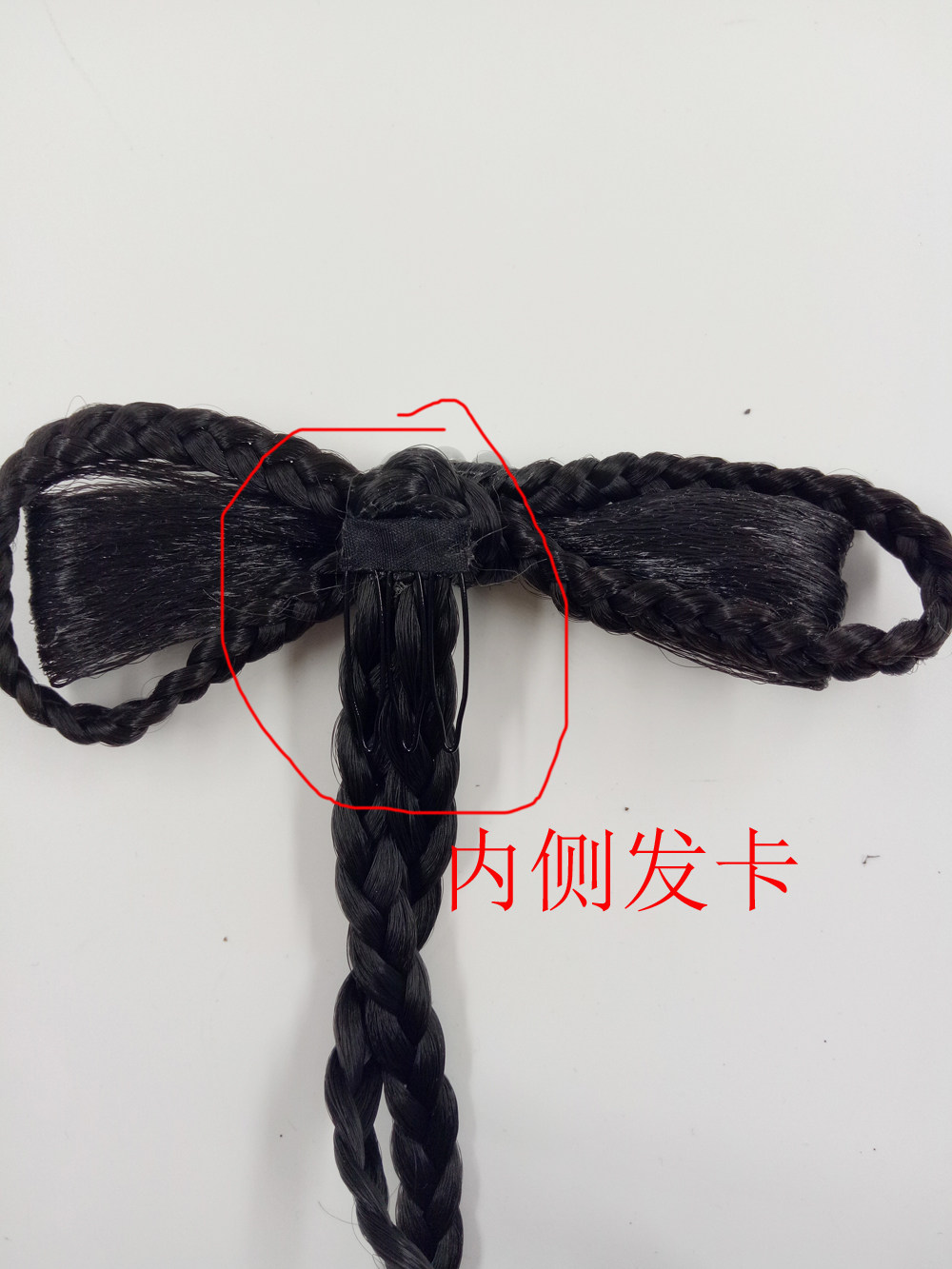 Extension cheveux - Chignon - Ref 241732 Image 4