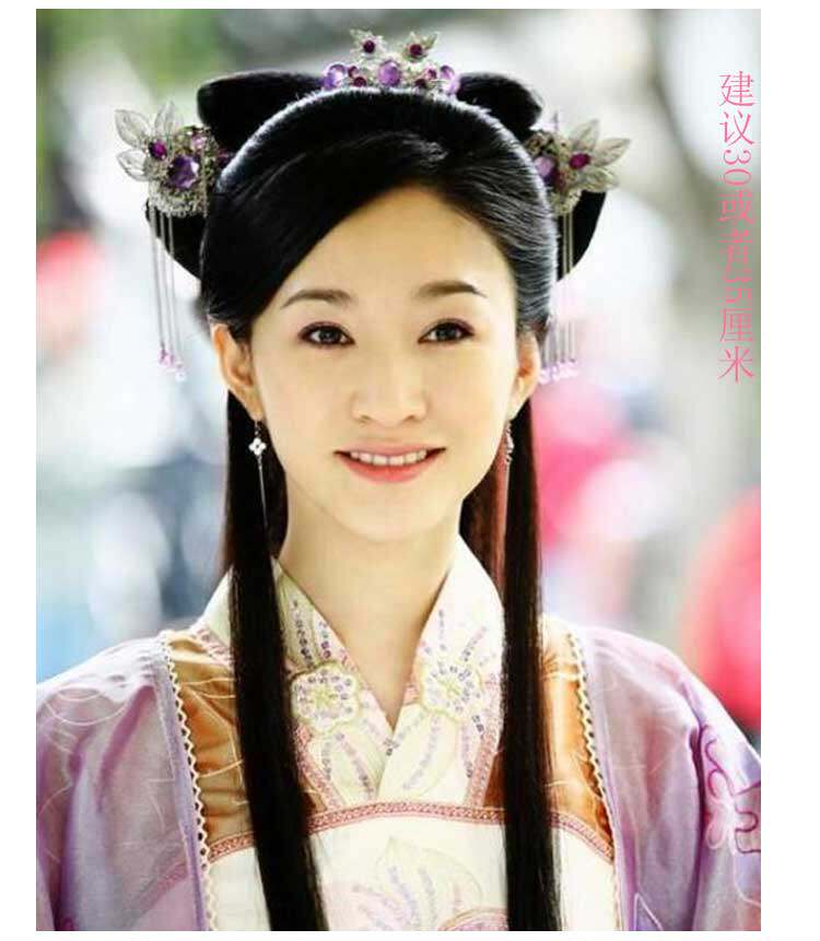 Extension cheveux - Chignon - Ref 240090 Image 5