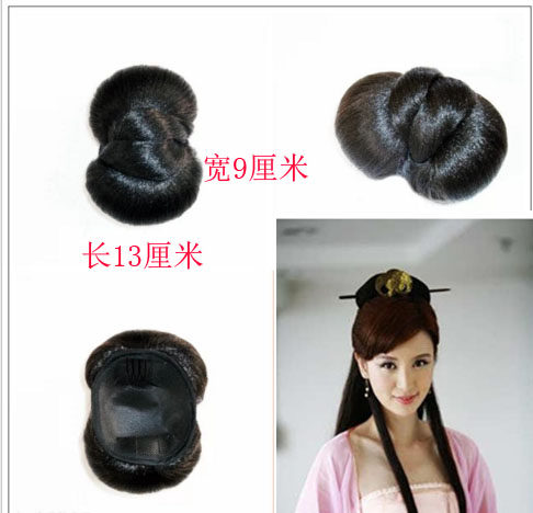 Extension cheveux - Chignon - Ref 237413 Image 1