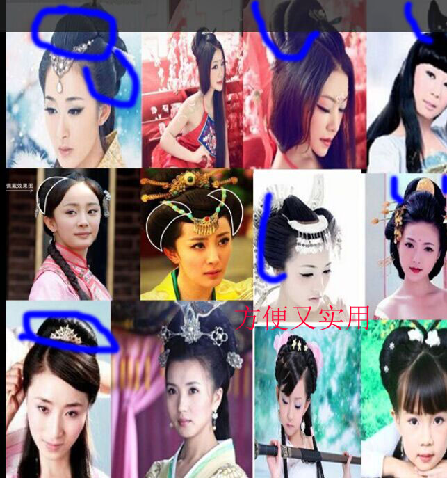 Extension cheveux - Chignon - Ref 236213 Image 4