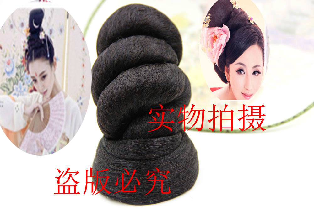 Extension cheveux - Chignon - Ref 236226 Image 1