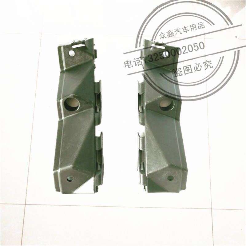 适配雷丁S50前保险杠安装支架前后护杠卡子吊耳四轮电动汽车配件