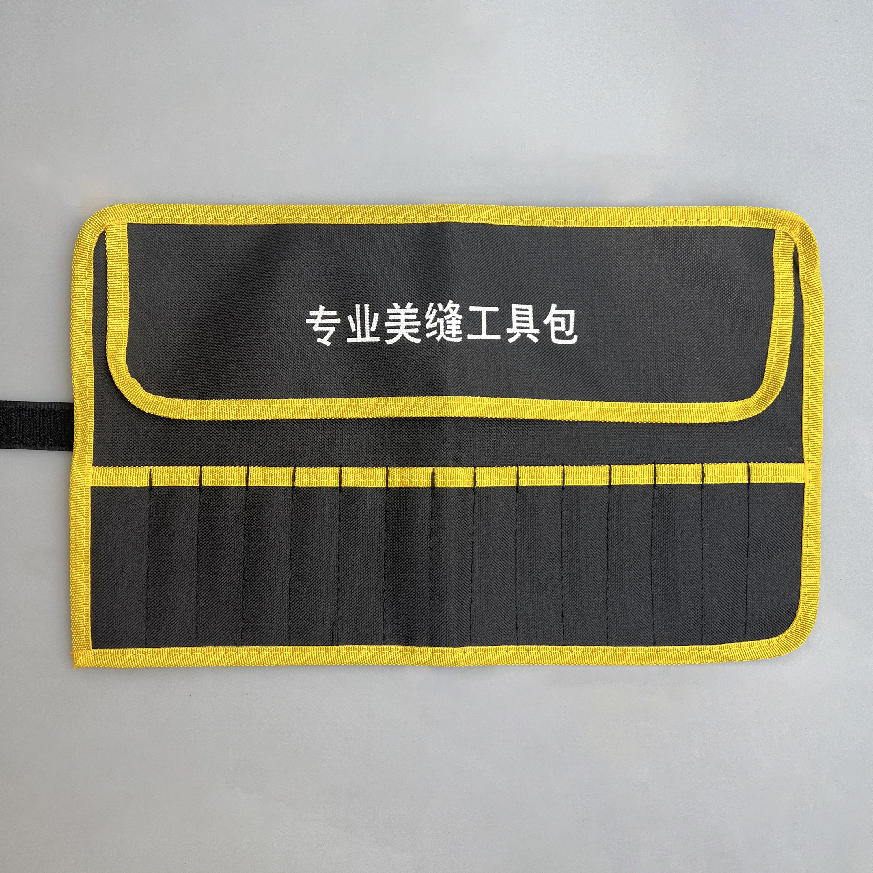 比比匠压缝收纳袋升级款15宫格