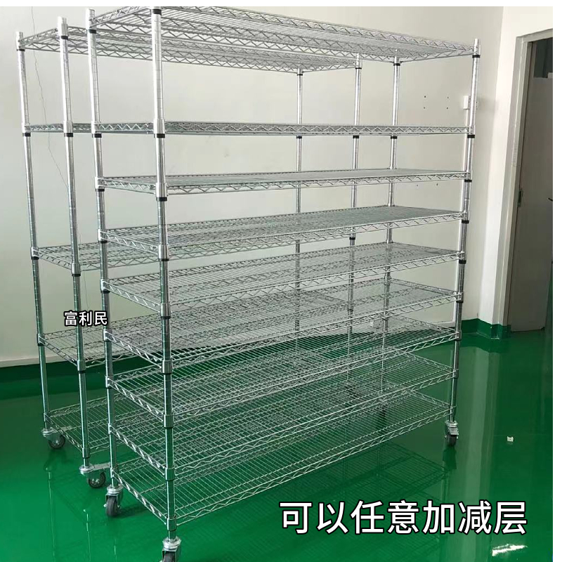 多层家用收纳架储物架置物架防静电带轮移动库房香港货架拆装调节