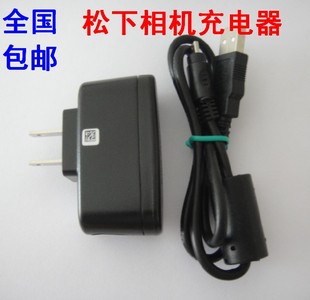 SZ1 ZS20 SZ7 FH8 ZS30相机充电器数据线 LUMIX松下DMC ZS25 ZS15