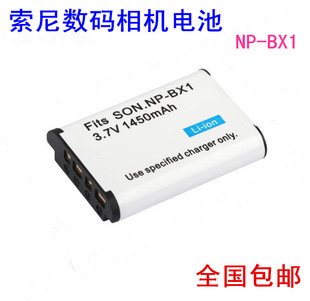 BX1 HX50 CCD WX350 HX60 H400 HX300 HX90 DSC 索尼相机 电池