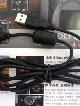 SONY索尼DV摄像机数据线 NEX- VG10E VG20E VG30E HXR-NX70C