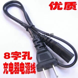 适用Canon 佳能充电器CB-2LVE 2LXE 2LYE 2LBE 2LDE 2LWE电源线