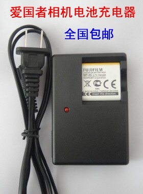 aigo爱国者DC W120 W168 W148 T200 T1458 T1428 T1258相机充电器
