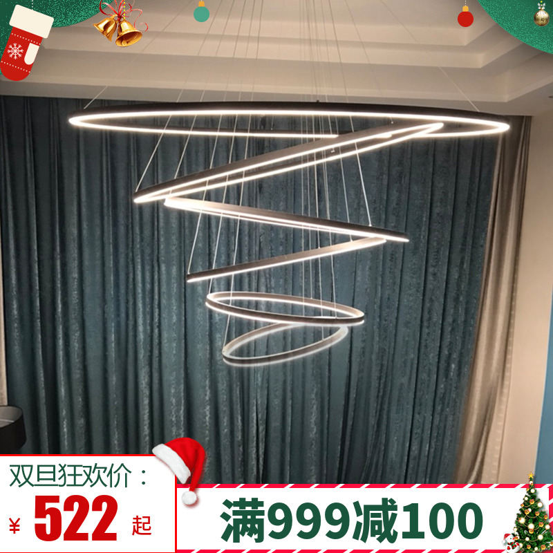 复式楼梯吊灯后现代简约led?#25340;?#24847;客厅餐厅个性家用环形大吊灯具