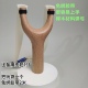 榉木直把飞虎弹弓整木雕刻扁皮筋专用免绑胶带传统怀户外旧玩具