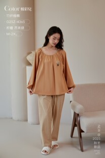 棉彩儿秋冬女款竹纤维棉圆领套头长袖紧口休闲家居服睡衣套装4365