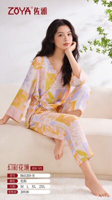 佐雅春夏女款梭织v领长袖长裤家居服睡衣套装611203