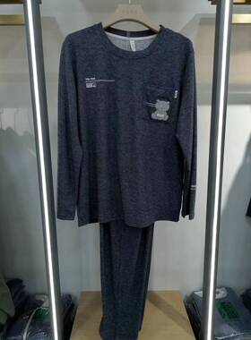 奥立美秋冬男款马丁棉厚款圆领套头长袖休闲家居服睡衣套装13601