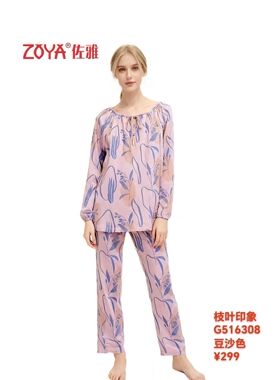 佐雅秋冬女款纯棉磨毛圆领套头紧袖长袖家居服睡衣516308