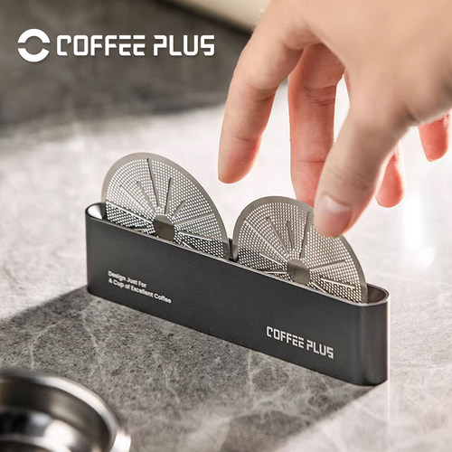 一块铝打造二次分水网收纳底座