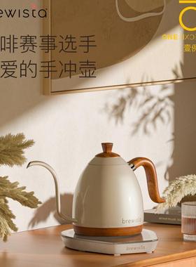 Brewista 手冲壶温控咖啡智能恒温定温细嘴电热茶B壶五代四代火箭
